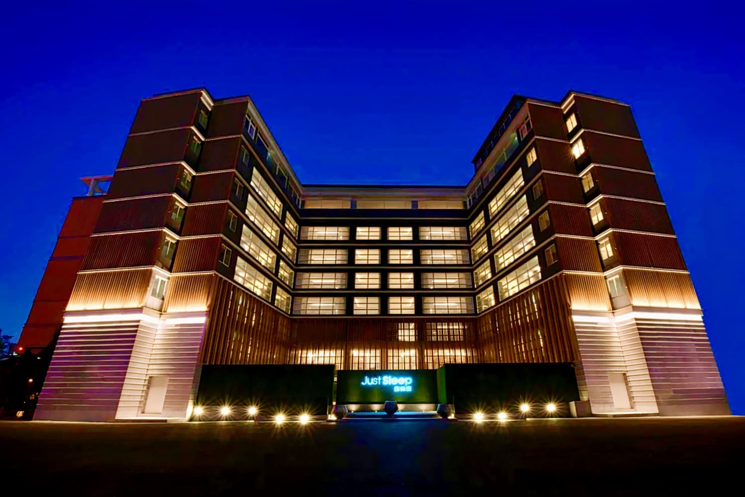 捷絲旅宜蘭礁溪館 Just Sleep Jiaoxi