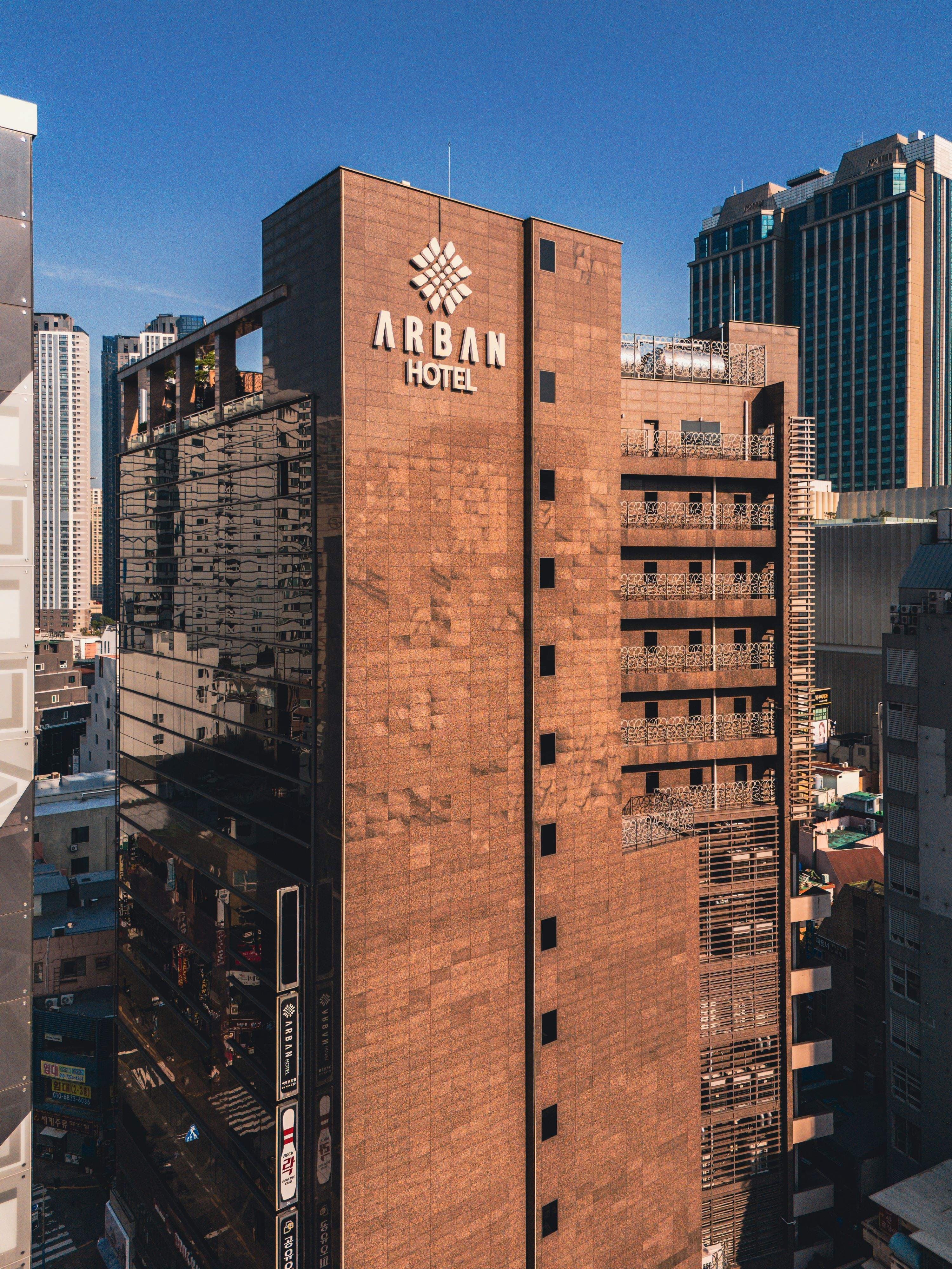 Arban Hotel 아르반 호텔
