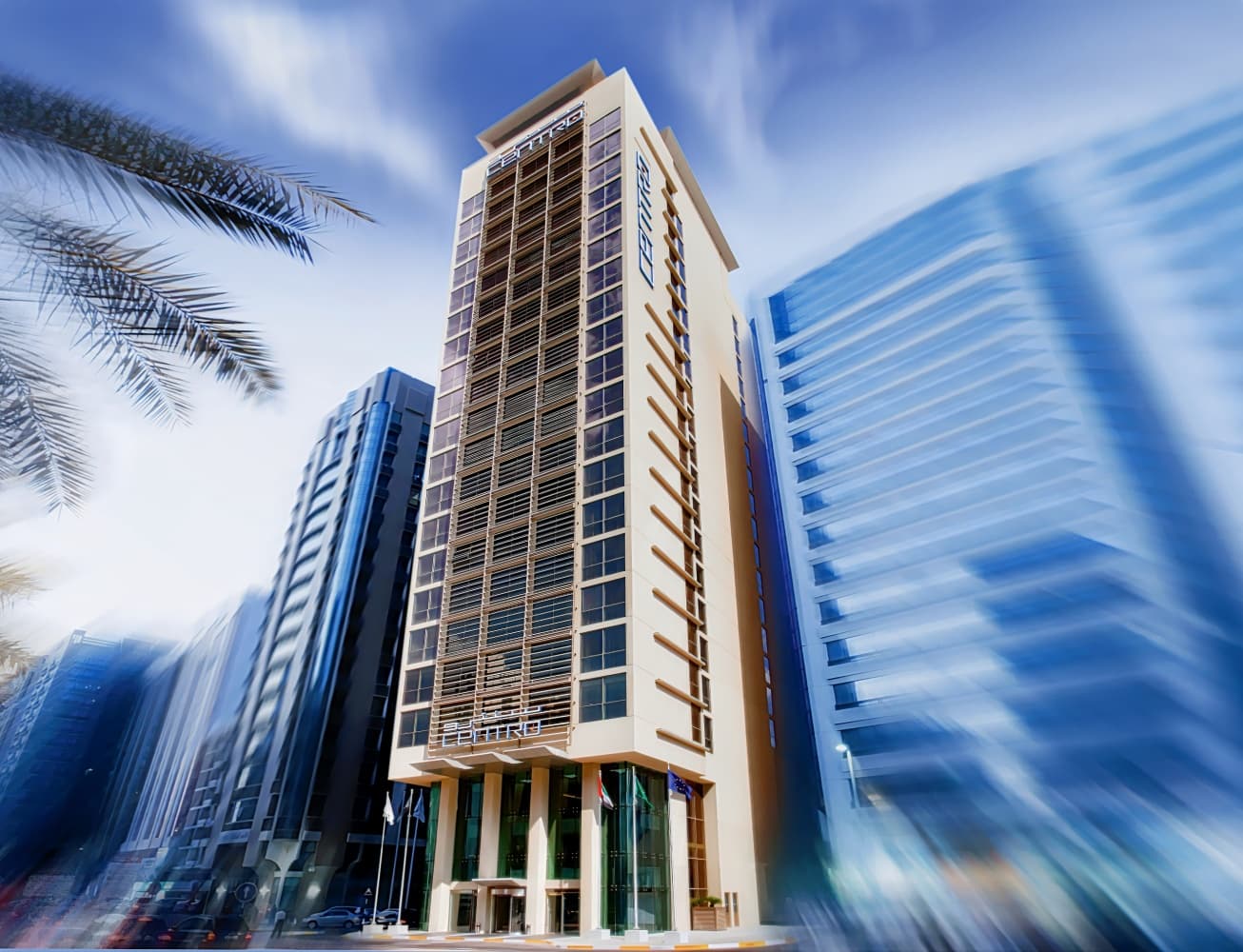 Centro Al Manhal by Rotana