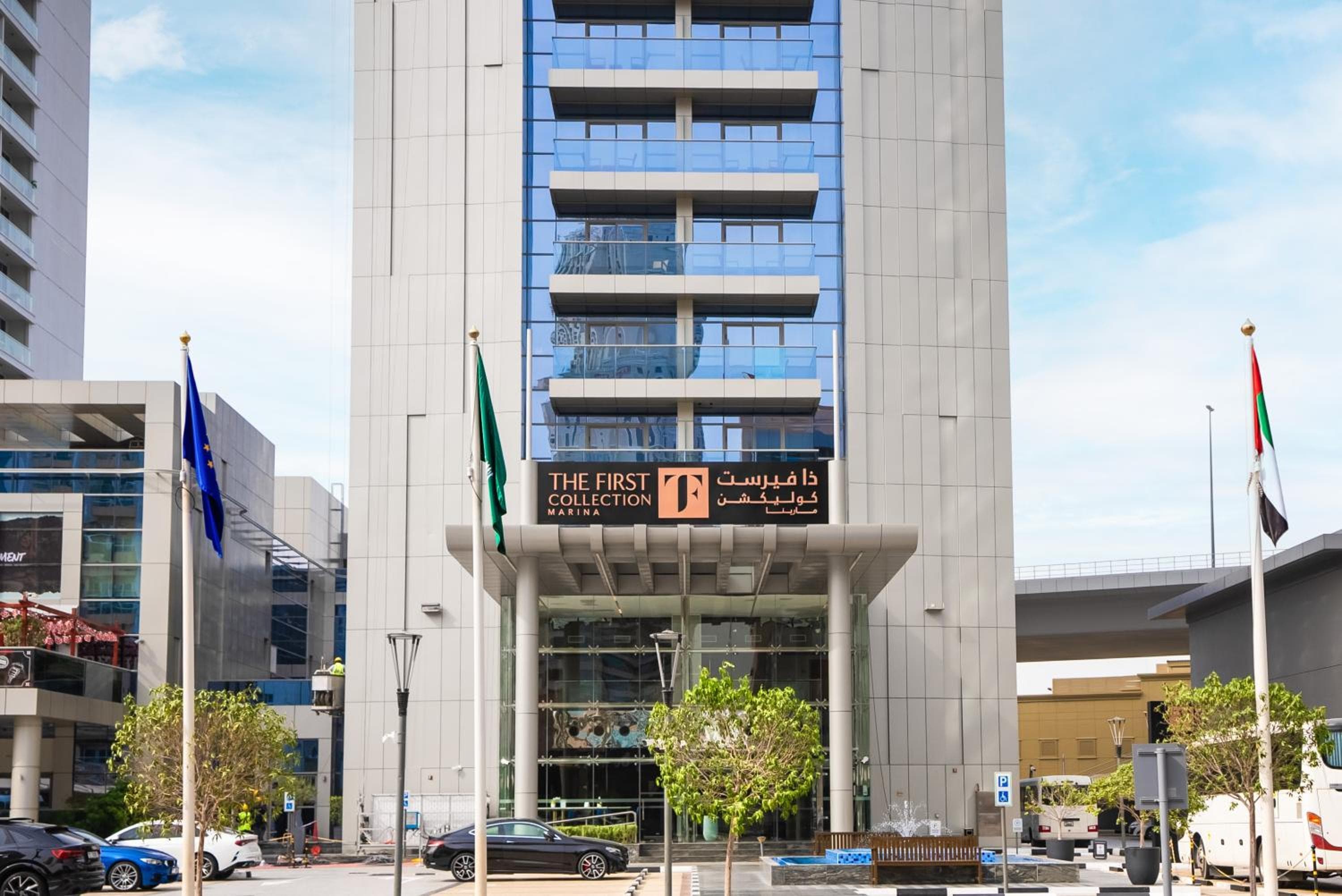 The First Collection Dubai Marina