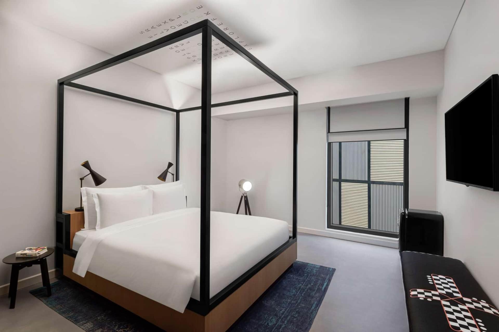Canopy by Hilton Dubai Al Seef