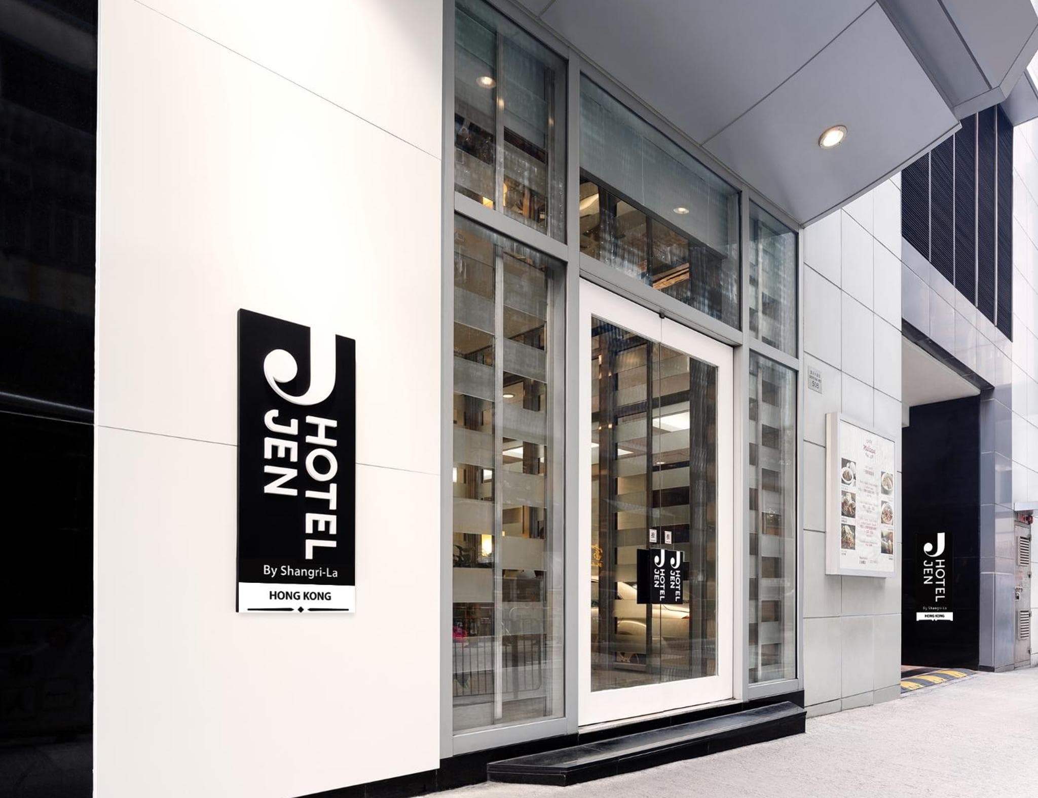 JEN Hong Kong by Shangri-La